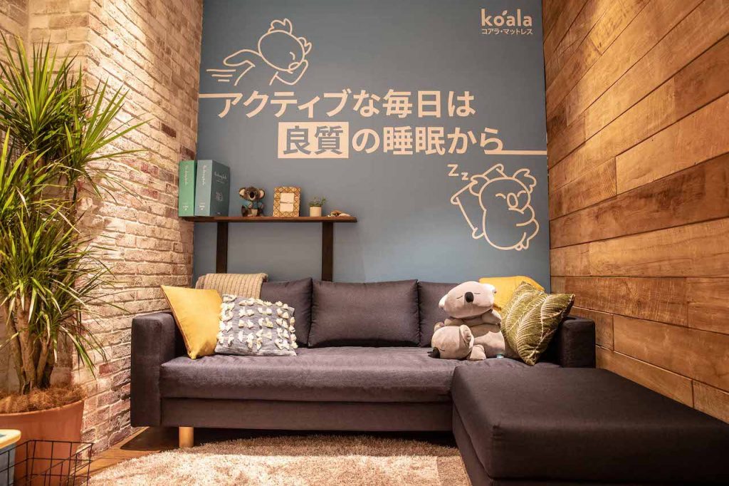 koala mattress sofa blue
