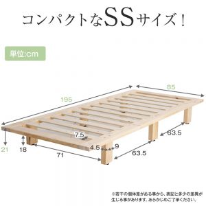 bed base without headboard semi-single
