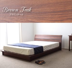 brown bed base with headboard 