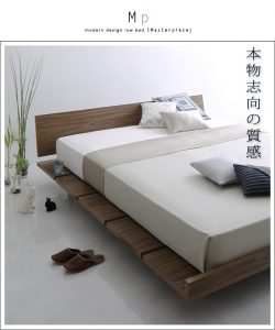 brown stage bed base with headboard
